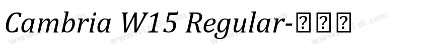Cambria W15 Regular字体转换